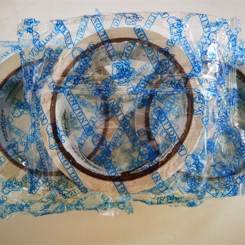 独立包装中大色卡专用黄白色双面胶带祥龙地球高粘每卷单打包快递