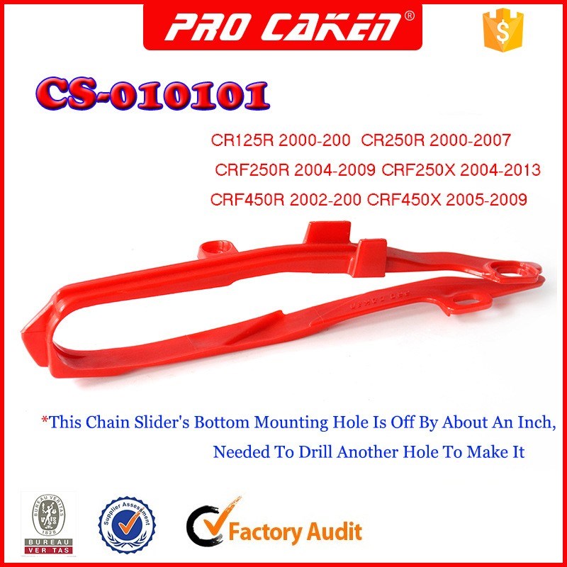 适用于CRF250/450 链条胶平叉胶01/02/03款均有货 多种型号适用