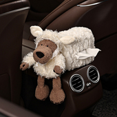 小狼汽车抽纸盒可爱车载纸巾盒挂式 女车内公仔内饰用品大全