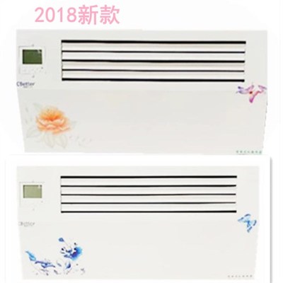 通风机盘管水冷式空调壁挂炉式家用水暖散热器暖吹风气片厂家