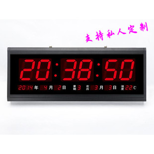 虹泰E创意电子万年历大数码 挂钟数字日历静音闹钟夜光客厅