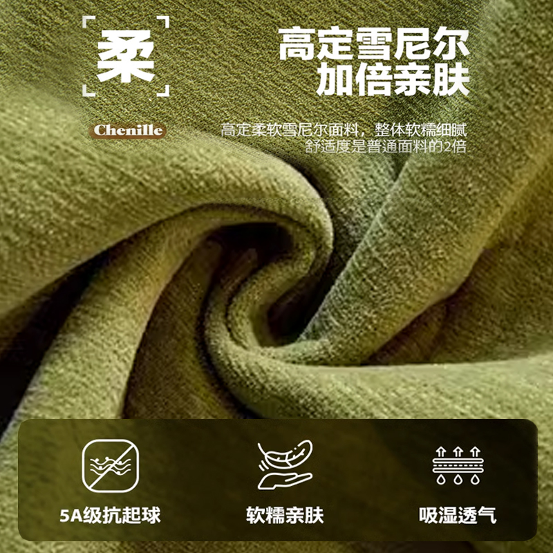 中古风沙发垫2025新款沙发套罩盖布四季通用直排沙发坐垫高端靠背
