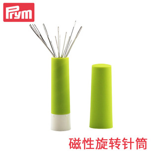 德国RY口红式旋转磁性收纳针筒 十字绣手缝针磁吸储针器收纳盒