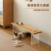 桌脚桌腿餐桌桌子书桌岩板大板支架支撑脚定悬浮桌角