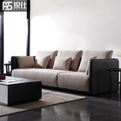 皮布沙发简约现代三人位客厅小户型组合直排皮沙发锐仕款 定家具