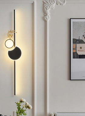 0极简长条简约创意房间客厅灯电视背景墙格栅E壁灯