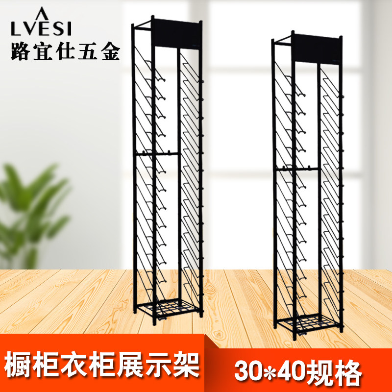 瓷砖样品样板架五金色板陈列架产品示架衣柜门板多层摆放架,商业/办公家具,X展架/易拉宝,淘宝优惠券,粉丝福利购,淘宝优惠卷