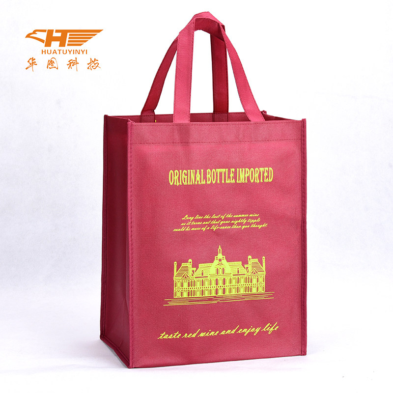 六瓶装红酒包装袋支葡萄酒无纺布礼品袋子一箱装红酒包装袋