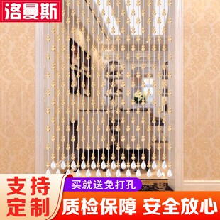 洛曼斯水晶珠帘葫芦帘子门帘玄关客厅吊帘卧室挂帘成品