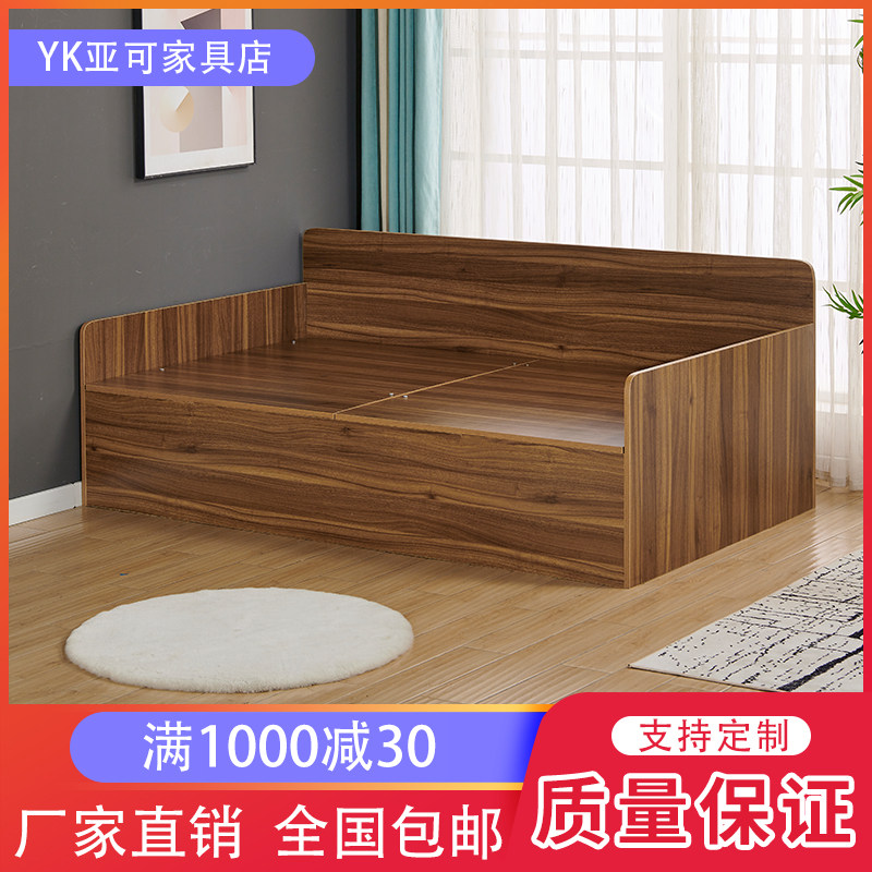 简约米单人床小户型高箱储物床家具沙发床出租房便宜