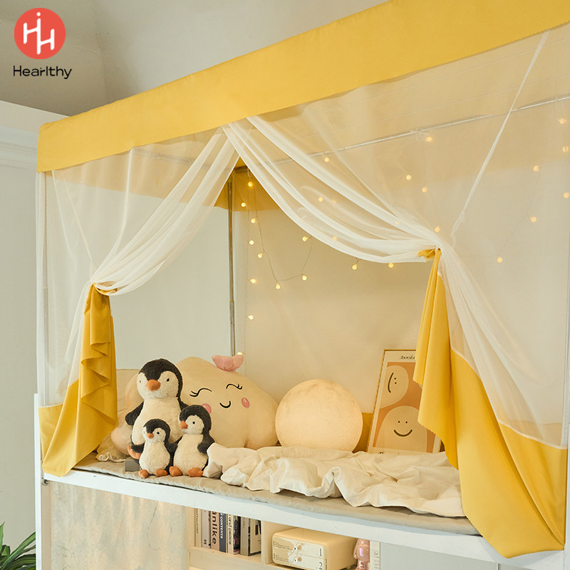 生宿舍蚊帐0上铺铺家用单人床子母床尘寝室,床上用品,蚊帐,淘宝优惠券,粉丝福利购,淘宝优惠卷