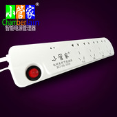 小管家电视智能保护器遥控排插自动断电插排雷插线板接线板