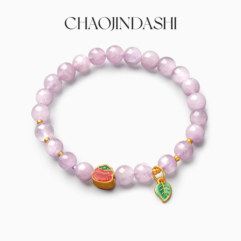 潮金大师柿柿如意足金紫锂辉手串