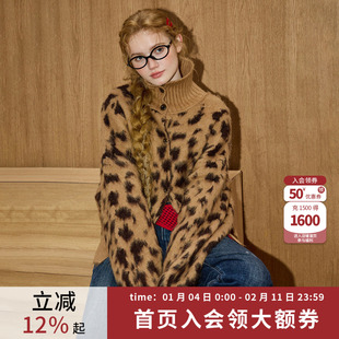 coolhut韩系豹纹毛衣小个子设计感2026年新款针织衫开衫外套女