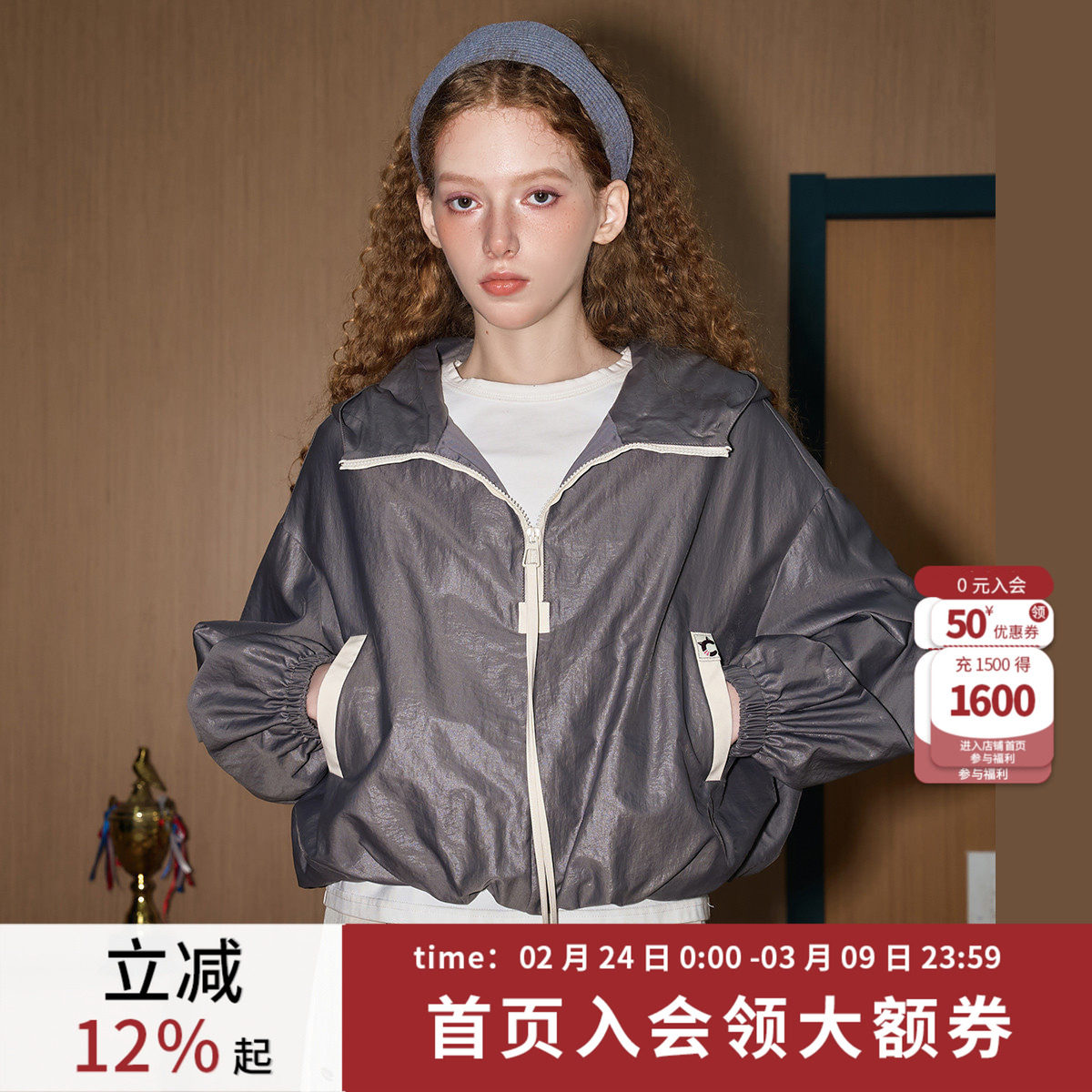 coolhut美式复古轻薄宽松休闲短款连帽户外春季女士外套透气运动