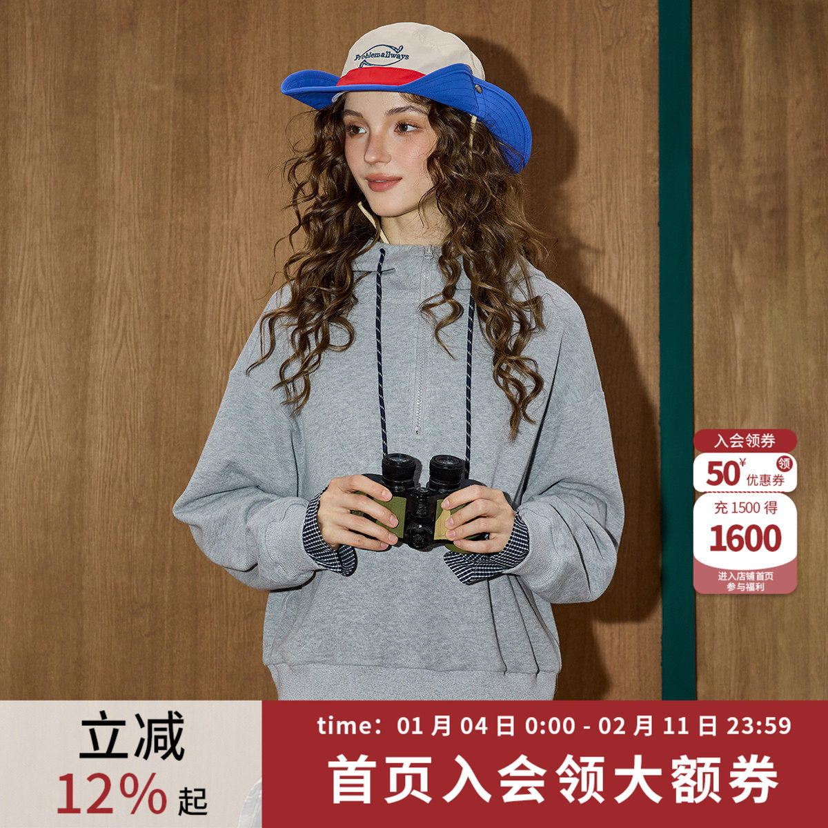coolhut春秋新款灰色运动休闲时尚宽松灰色百搭女式连帽卫衣,女装/女士精品,卫衣/绒衫,淘宝优惠券,粉丝福利购,淘宝优惠卷