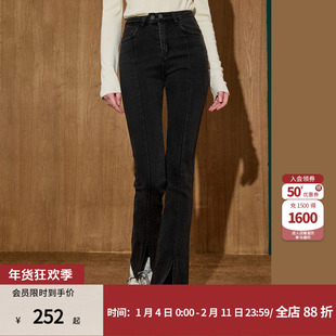 coolhut女式黑色高腰微喇牛仔裤显瘦开叉马蹄裤百搭长裤