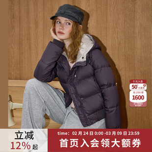 coolhut紫色短款版型好看小个子绝美加厚保暖冬季新款羽绒服女