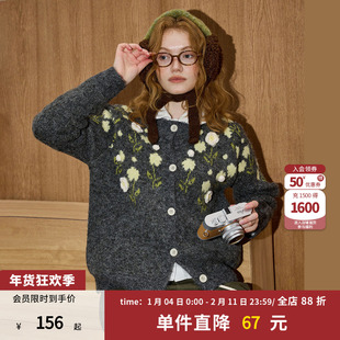 coolhut复古立体绣花设计感减龄圆领无袖针织背心秋冬马夹毛衣女