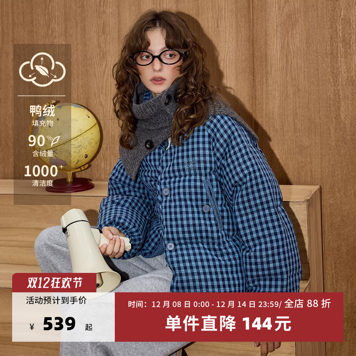 冬季新款羽绒服女加厚保暖面包服