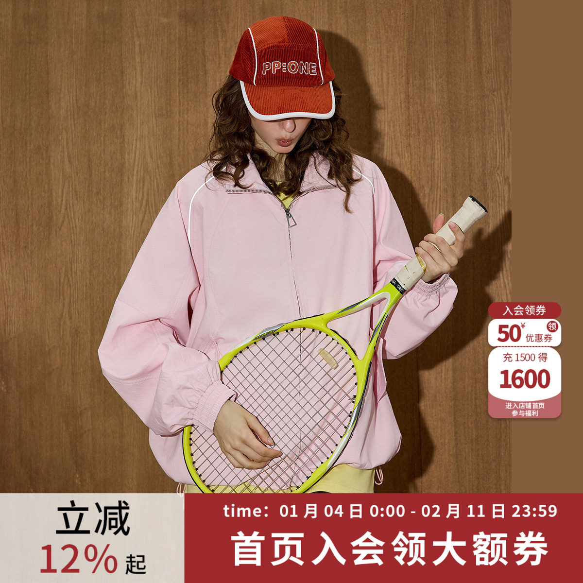 coolhut2025秋季女式时尚美式复古宽松百搭外套,女装/女士精品,短外套,淘宝优惠券,粉丝福利购,淘宝优惠卷