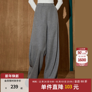 垂感休闲裤 coolhut极简风高腰宽松阔腿裤 女灰色显瘦直筒弯刀裤