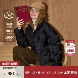 coolhut小个子短款泡芙面包服外套冬季新款90绒立领羽绒服女