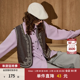 coolhut波西米亚植物刺绣新款时尚百搭民族风休闲马甲女