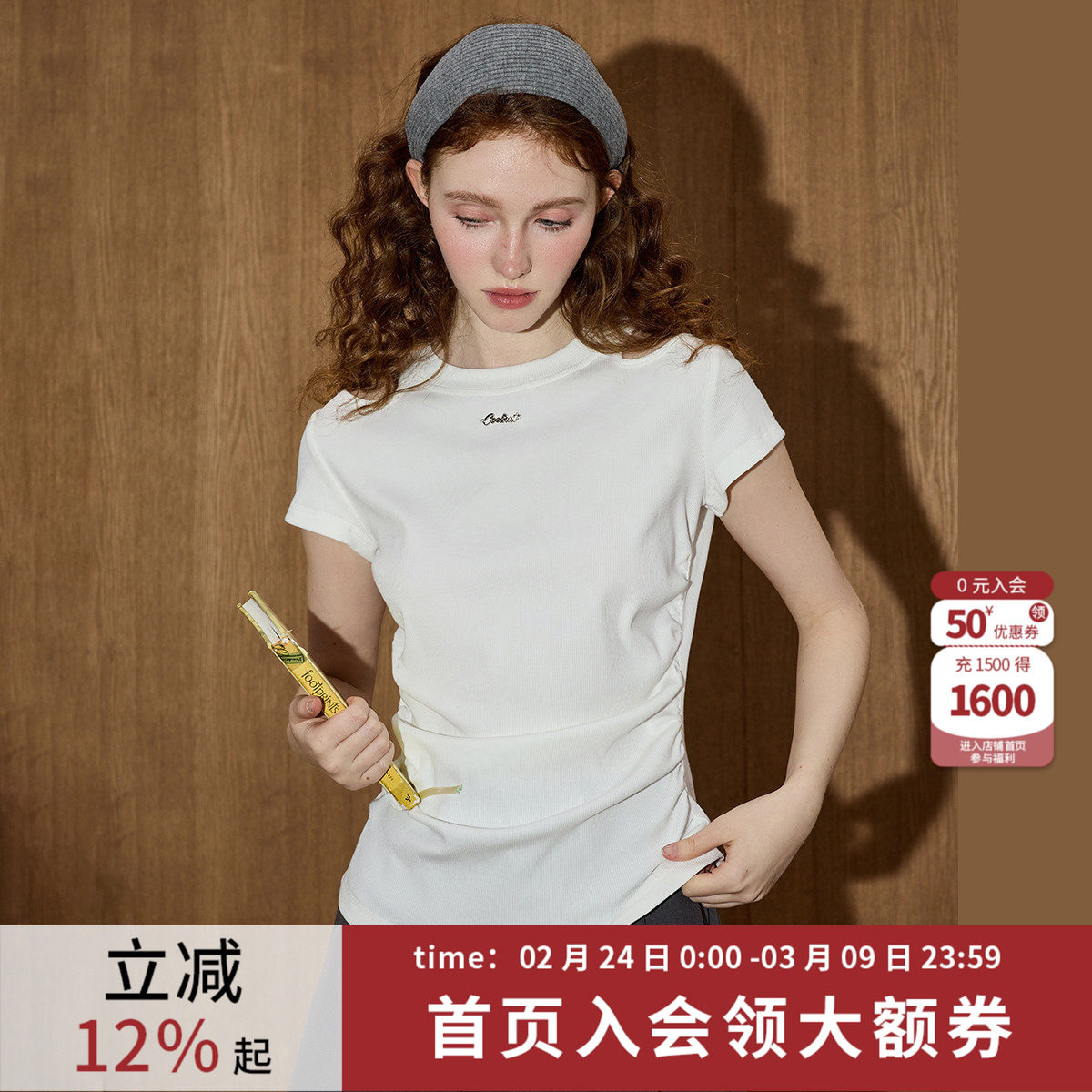 coolhut露肩收腰显瘦褶皱修身设计感圆领短袖上衣2025夏新款T恤女