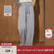 冬季 新款 女款 coolhut浅灰色松紧腰保暖日常简约百搭弯刀裤 休闲裤