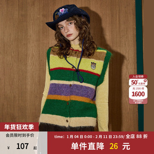 coolhut条纹开衫针织无袖毛线新款马甲女背心多巴胺