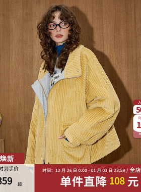 coolhut黄色条绒翻领灯芯绒拼接保暖派克服冬季新款女士棉衣外套