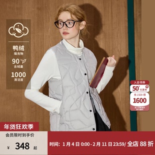 coolhut日系轻薄短款羽绒马甲冬季新款90绒百搭保暖背心女