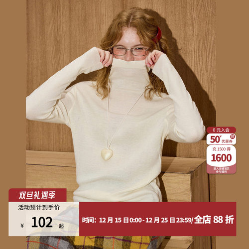 简约2025冬季女式打底衫