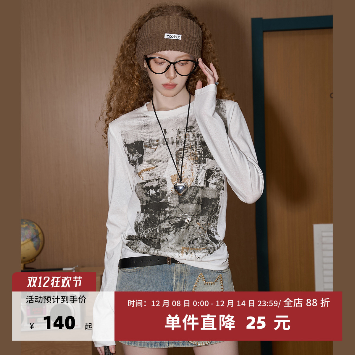 秋上新印花内搭长袖T恤女打底衫