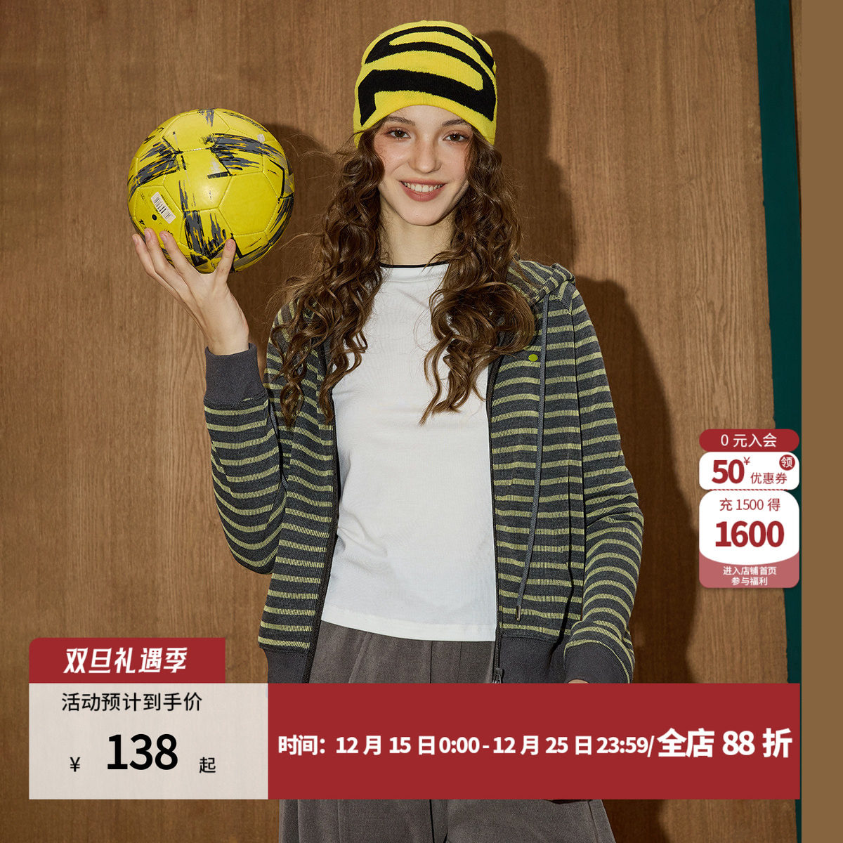 coolhut美式复古条纹连帽短外套系带装饰拉链上衣秋季新款女外套