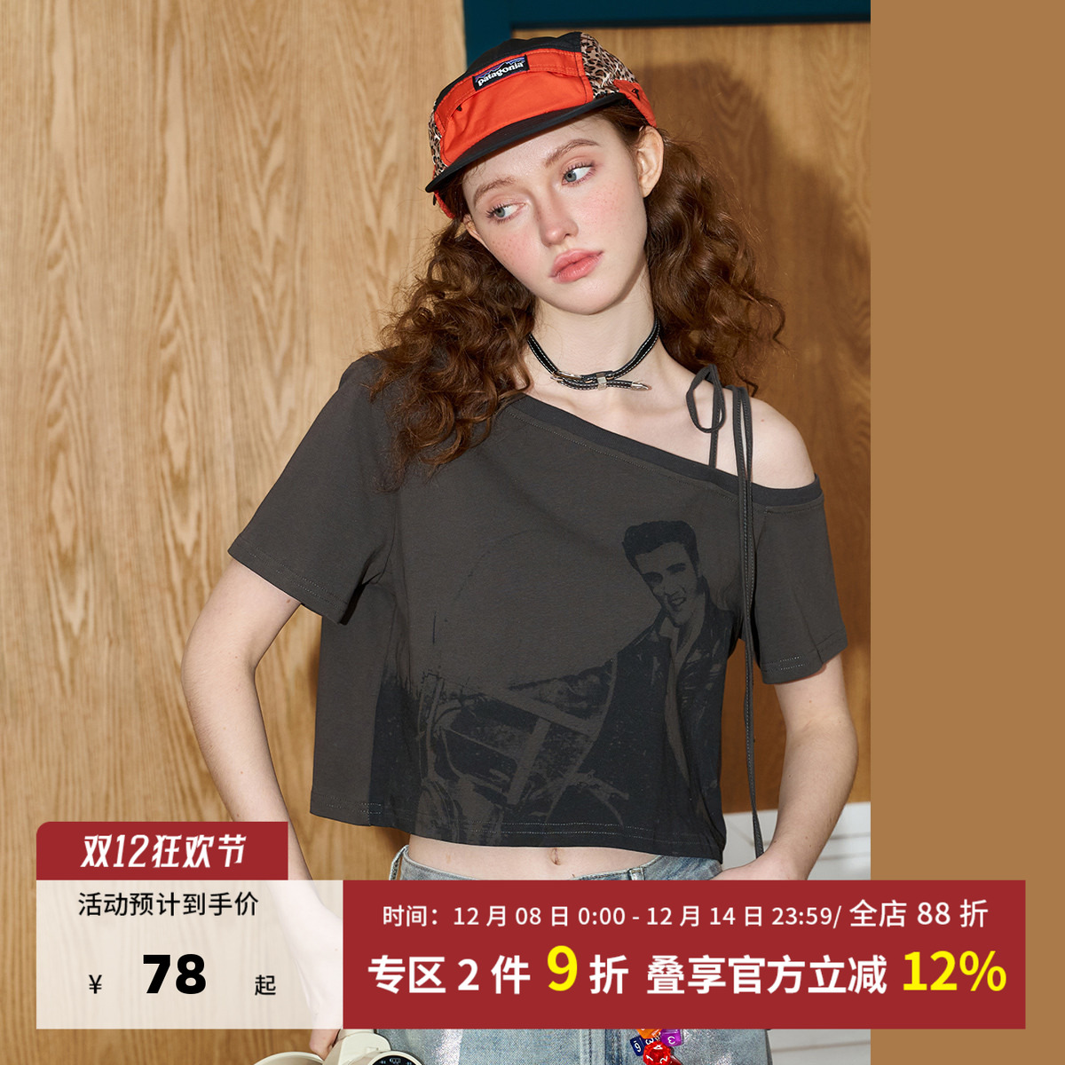 coolhut复古不对称印花短款T恤