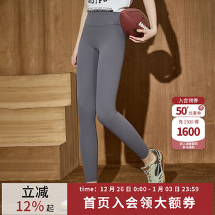 coolhut高腰紧身运动外穿提臀高弹瑜伽裤 2025夏 收腹健身鲨鱼裤