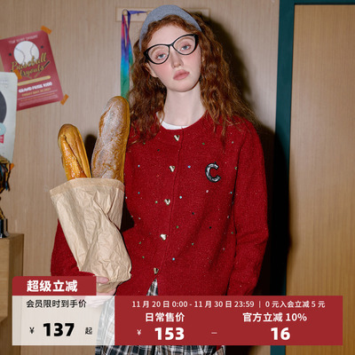 2025秋冬季女式时尚百搭毛衣