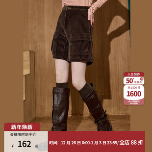 coolhut复古咖色口袋小众设计感灯芯绒搭配冬季新款休闲短裤女