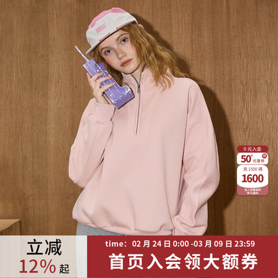 粉色加绒保暖半拉链显瘦卫衣女