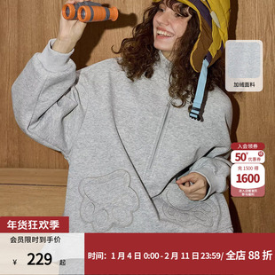 coolhut童趣俏皮半拉链刺绣口袋荷叶边下摆立领冬季女卫衣加绒