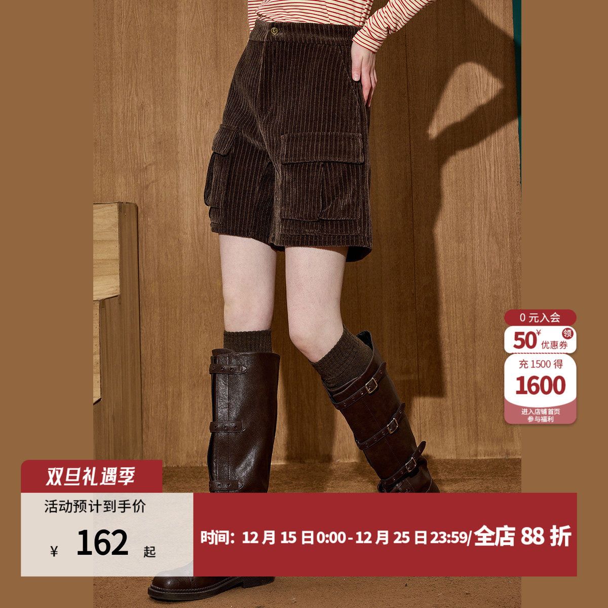 复古条纹灯芯绒女短裤休闲裤