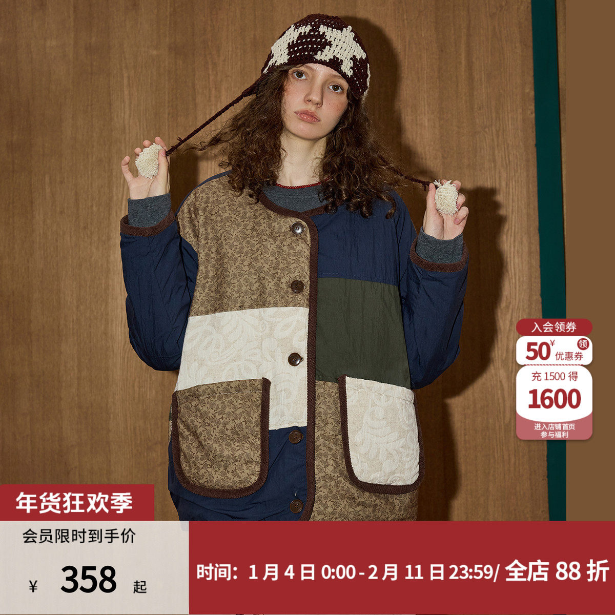 ƴɫ S �Ѷ�����С����Ƹ�ƴ��Ů���޷� 358.16Ԫ