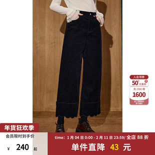 coolhut藏青复古高腰小个子灯芯绒波浪设计感阔腿裤女直筒休闲裤