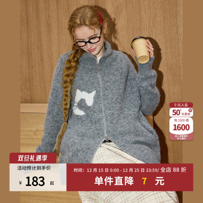 卡通风猫咪图案拉链针织开衫