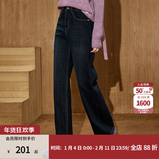 coolhut复古蓝美式直筒牛仔裤女加绒加厚冬季新款女显瘦显高长裤