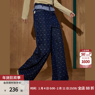 coolhut蝴蝶结花边拼接高腰显瘦阔腿长裤秋冬新款垂感女士牛仔裤