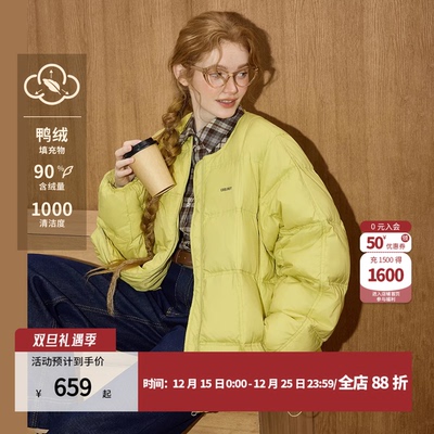 冬季新款宽松女羽绒服泡芙面包服