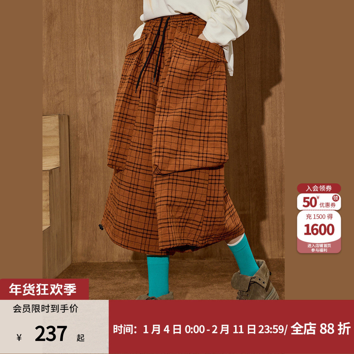 coolhut工装格子廓形显瘦松垮大口袋七分25冬季新款女式休闲裤